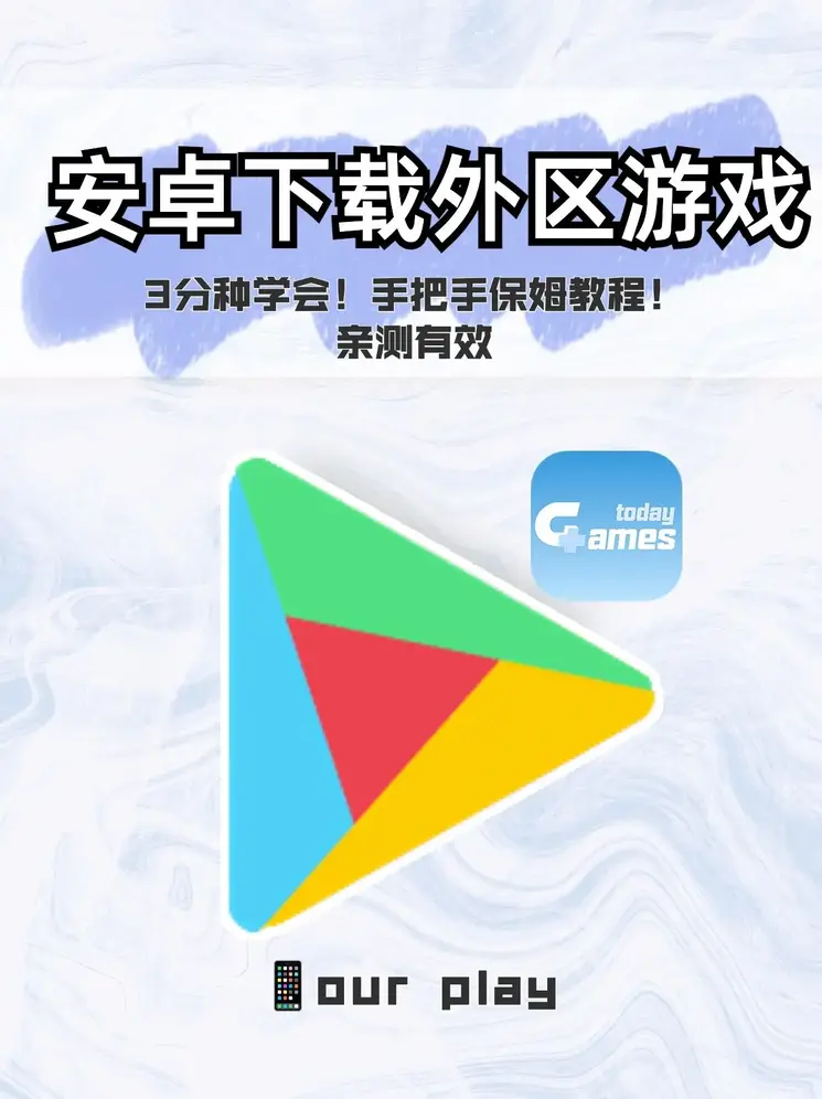 小柒app直播特色软件截图1